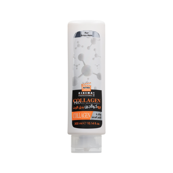 NITRO CINEMA PROFESSIONAL Collagen for Frizz Hair 300ml