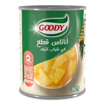 قوديقطع الأناناس في شراب كثيف 567جرام