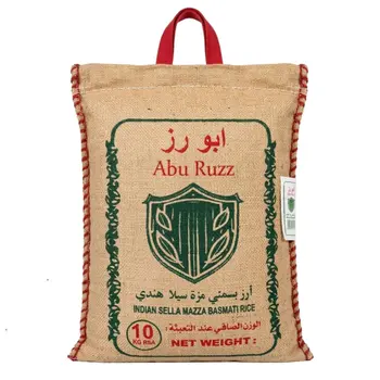 Abu Ruzz Indian Sella Mazza Basmati Rice 10kg