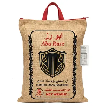 Abu Ruzz Indian Sella Mazza Basmati Rice 5kg