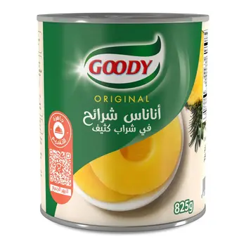 قودي شرائح الاناناس 825 جرام