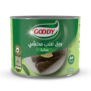 قودي ورق عنب محشي 2 كيلو