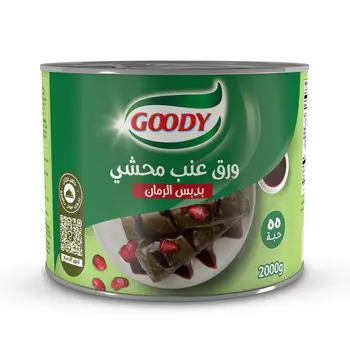 Goody Pomegranate Stuffed Grape Leaves 2kg