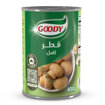 قودي فـطـر كـامـل 400 جرام