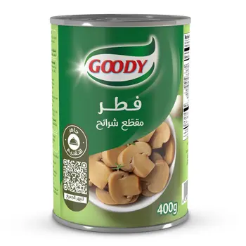قودي فـطـر مـقـطـع شـرائـح 400 جرام