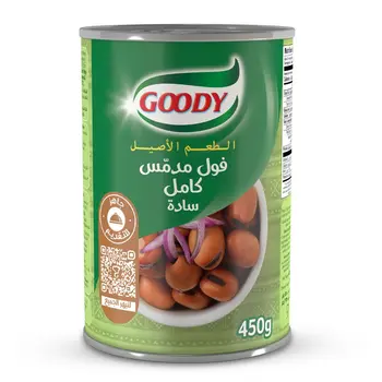 Goody Local Authentic Fava Beans 450g