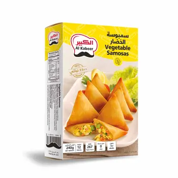 الكبير سمبوسة بالخضار 240جرام