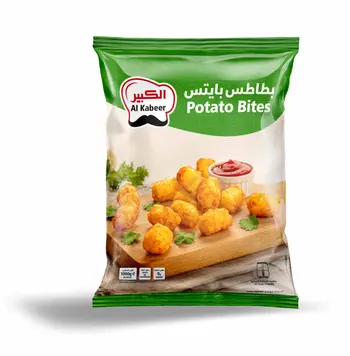 الكبيرقطع البطاطس 1كيلو