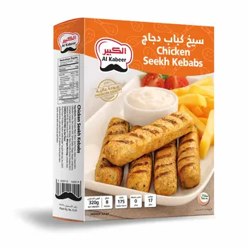الكبيرسيخ كباب دجاج 8 قطع 320جرام