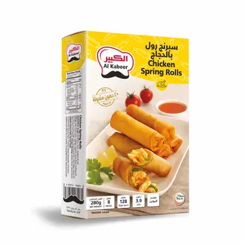 Al Kabeer Chicken Spring Rolls 280g
