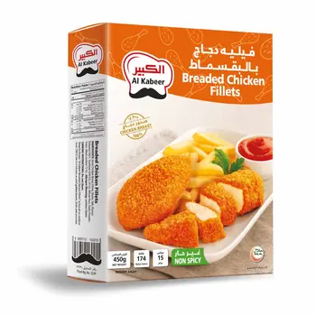 Al Kabeer Breaded Chicken Fillets 450g