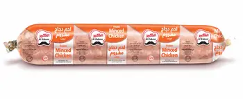 الكبير لحم دجاج مفروم مجمد 400جرام