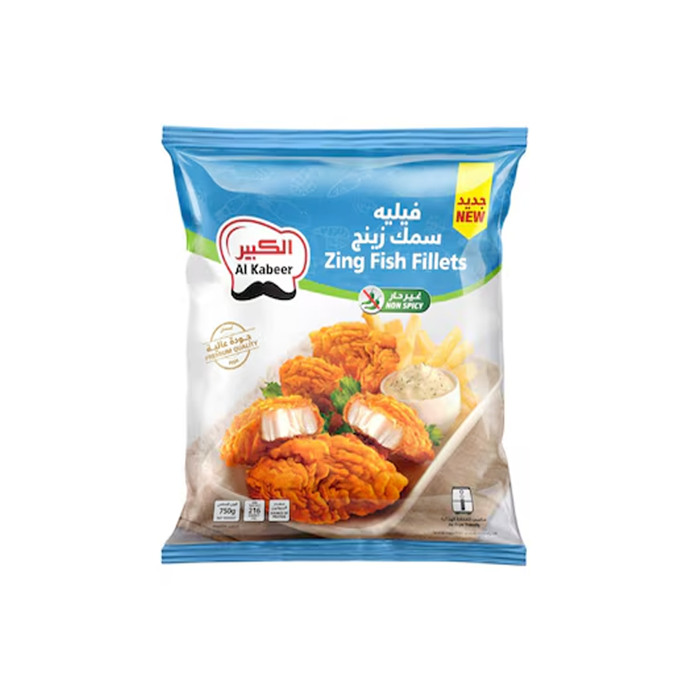 Al Kabeer Mild Spicy Zing Fish Fillets 750g
