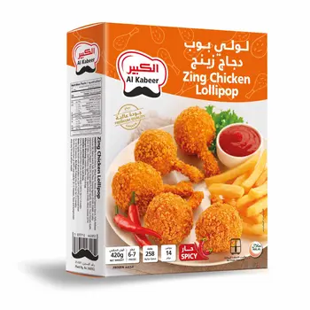 Al Kabeer Zing ChickenLollipop 420g