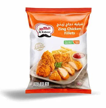 Al Kabeer Zing Chicken Fillet 750g