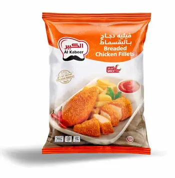 Al Kabeer Hot & Spicy Breaded Chicken Fillets 750g