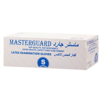 MASTGUARD Latex Examination Gloves Small