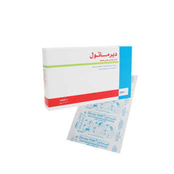 ديرماتول شاش فازلين معقم 10×20سم 50قطعة