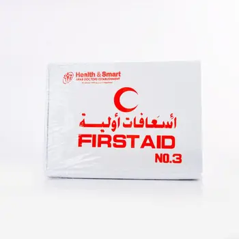 حقيبة الإسعافات الأولية رقم 3 1قطعة