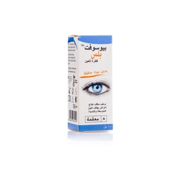 Biosoft Plus Lubricating Eye Drops 10Ml