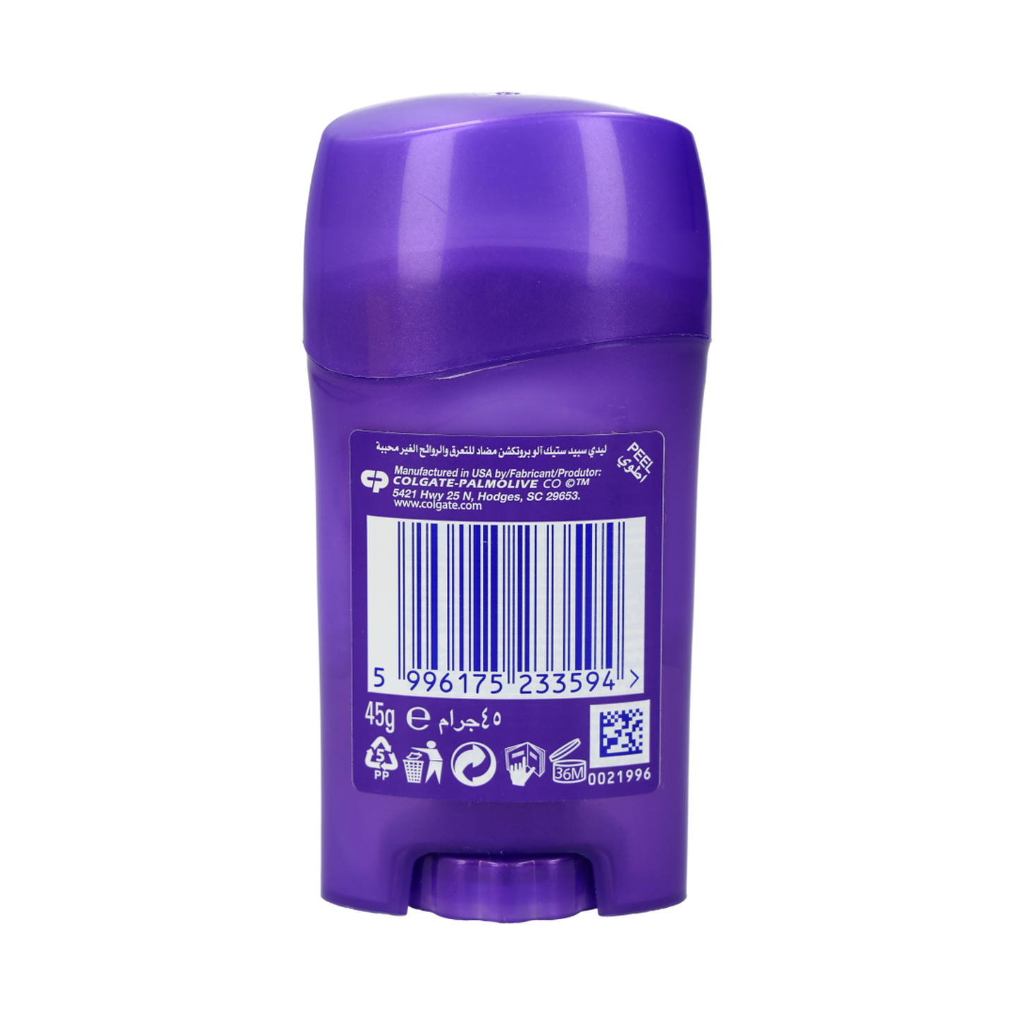 aloe vera shampoo stiftung warentest Logona main image 1
