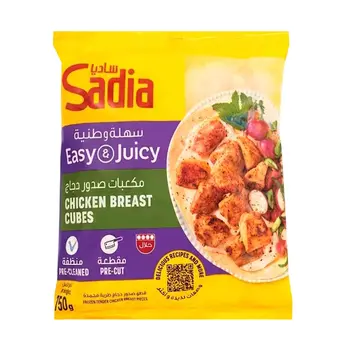 Sadia Chicken Breast Cubes 750g