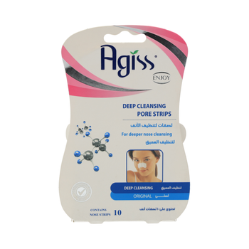 Agiss Deep Cleansing Pore Strips 10 Pieces