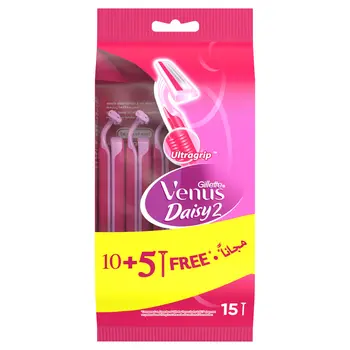 Gillette Blue II Women's Disposable Razors 15 Pieces
