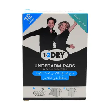 1-2 Dry Dark Underarm Pads Large 12 Pieces