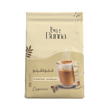Bunna Capucino Sugar Free 30Pieces