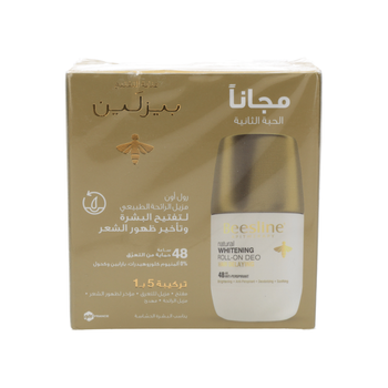 Beesline Whitening Roll-On Deo 2x50ml