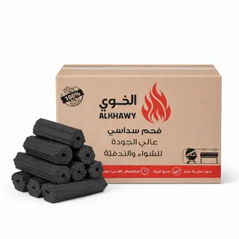 الخاوي فحم سداسي الشكل 10كيلو