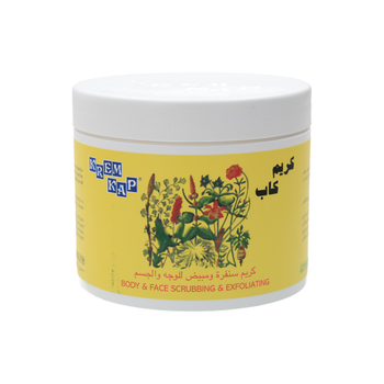 Cap Scrub and Whitening Cream for Face and Body 500g