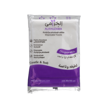 Alkhuzama White Disposable Towels 80x160cm