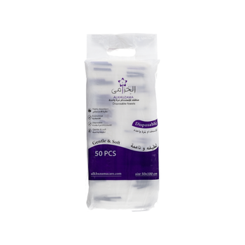 Alkhuzama Highly Absorbent Disposable Towels 100 Pieces