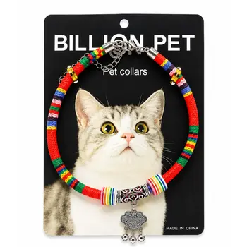 Pets Colorful Pet Collar Large 1Piece