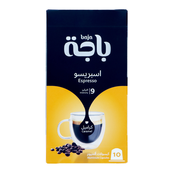 Baja Espresso Caramel Aluminium Coffee Capsules 10 Pieces