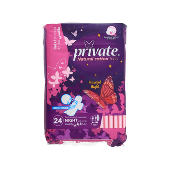 Private Natural Cotton Feel Maxi Thick Sanitary Pads 24Pieces