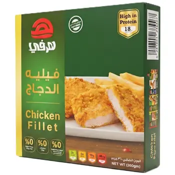 Herfy Chicken Fillet 360g