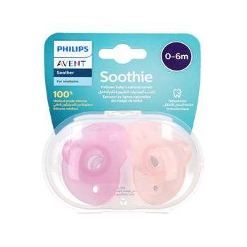 Avent Heart-Shape Soother 0-6m Silicone