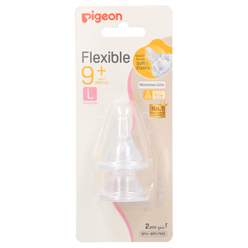 Pigeon Silicone Peristaltic Nipple 2Pieces 7+ Months