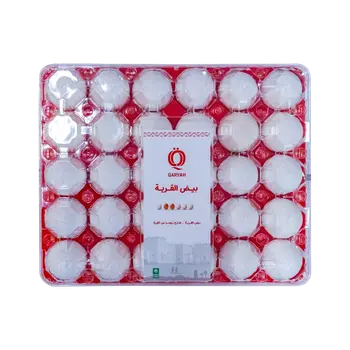 Qaryah Egreen Giant Small 30 Pieces