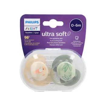 Philips Avent Ultra-Soft Orthodontic Pacifier 2 Pieces
