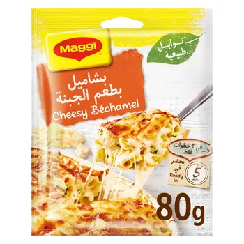 Maggi Cheesy Bechamel Cooking Mix 80g