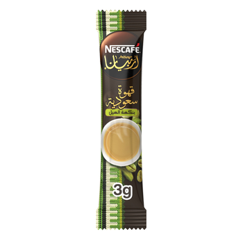 Nescafe Arabiana Saudi Instant Coffee 3g