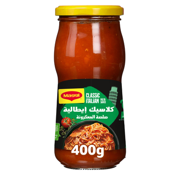 ماجي صلصة المعكرونة التقليدية الإيطالية 400 جرام