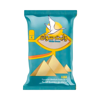 White Swan Egyptian Rice Pure High Quality 4.5Kg