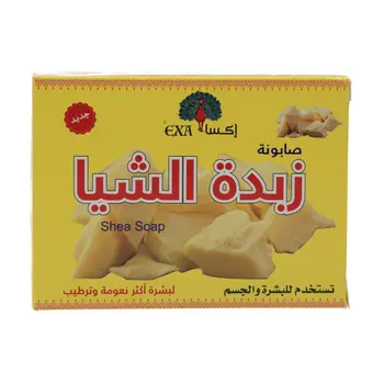اكسا صابون زبدة الشيا 125جرام