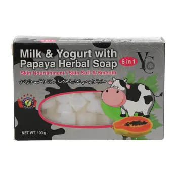 Papaya Milk & Yogurt Soap 100g