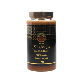 Riyadh Nahil Honey 1kg